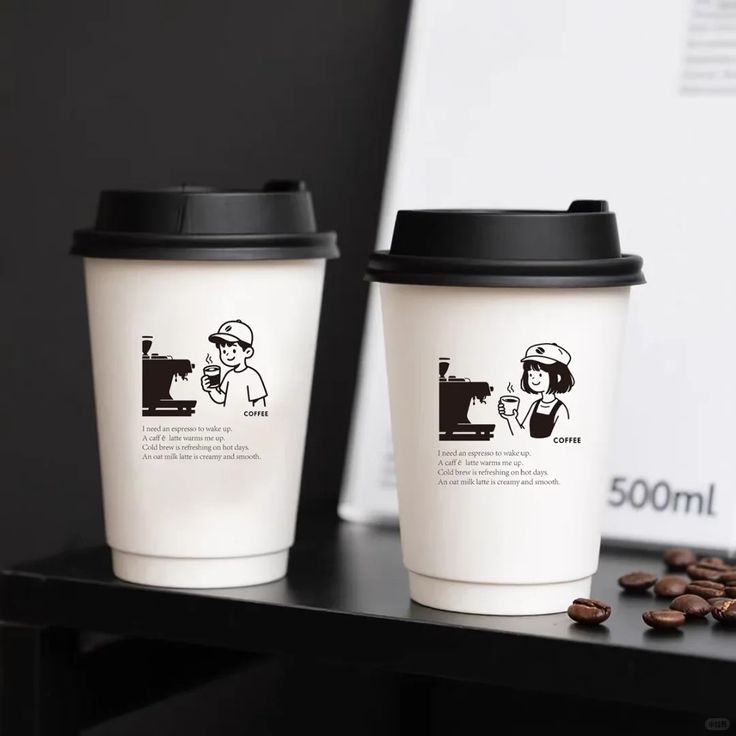 White Double Wall Paper Cup